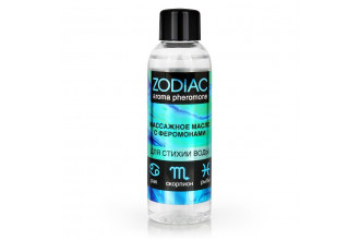 Массажное масло с феромонами ZODIAC Aqua - 75 мл.