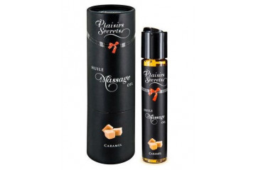 Массажное масло с ароматом карамели Huile de Massage Gourmande Caramel - 59 мл.