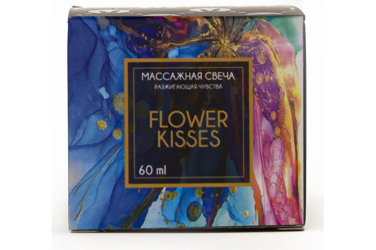 Массажная свеча Flower Kisses - 60 мл. Массажная свеча Flower Kisses - 60 мл.