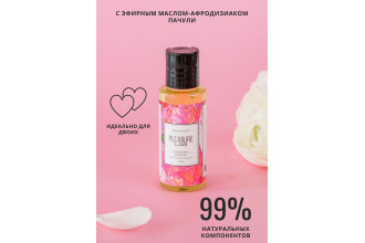 Массажное масло Pleasure Lab Delicate с ароматом пиона и пачули - 50 мл.