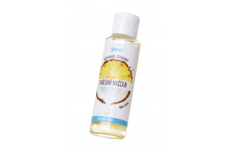 Масло для массажа «Райский массаж» с ароматом кокоса и ананаса - 50 мл.