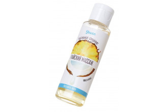 Масло для массажа «Райский массаж» с ароматом кокоса и ананаса - 50 мл.