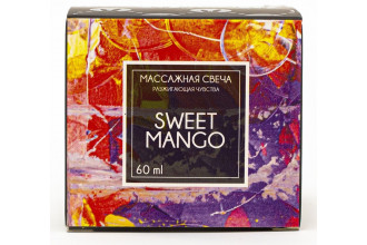 Массажная свеча Sweet Mango - 60 мл.