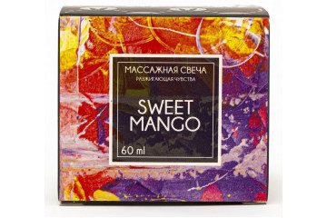 Массажная свеча Sweet Mango - 60 мл.