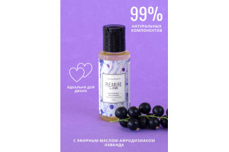 Массажное масло Pleasure Lab Enchanting с ароматом черной смородины и лаванды - 50 мл.