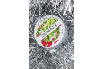 Массажная свеча «Желанный массаж» - 30 мл.