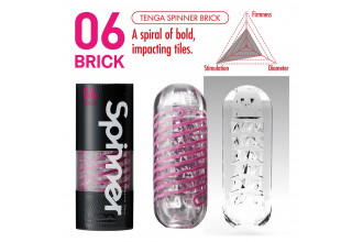 Мастурбатор SPINNER Brick