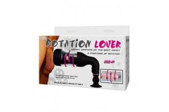 Автоматический мастурбатор с ротацией Rotation Lover