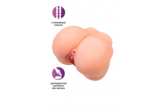 Реалистичный мастурбатор в форме попки с 2 любовными входами