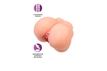 Реалистичный мастурбатор в форме попки с 2 любовными входами