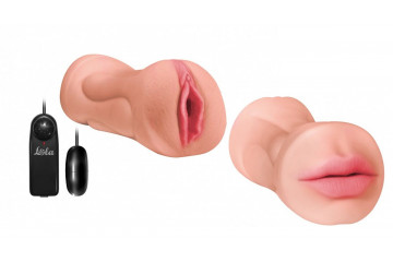 Двусторонний мастурбатор с вибропулей Satisfaction Babylicious