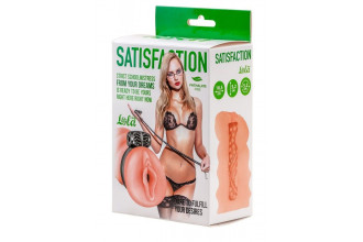 Мастурбатор с виброкольцом Satisfaction Magazine School mistress