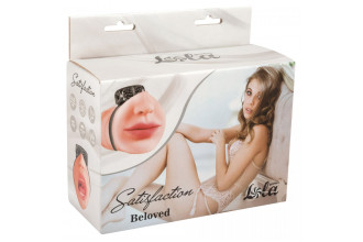Мастурбатор-ротик с виброкольцом Satisfaction Beloved