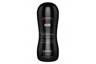 Мастурбатор-ротик Vibrating Oral Stroker