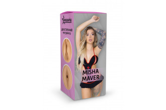 Двусторонний мастурбатор Misha Maver - 22 см.