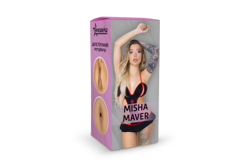 Двусторонний мастурбатор Misha Maver - 22 см.