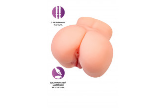 Реалистичный мастурбатор в форме попки с двумя любовными входами