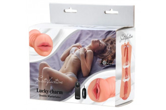 Двусторонний мастурбатор с вибропулей Satisfaction Lucky charm