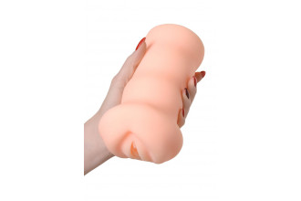 Мастурбатор-вагина Virgin без вибрации