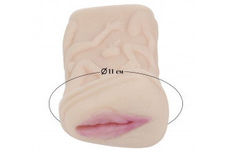 Телесный мастурбатор-вагина с фигурками на поверхности Телесный мастурбатор-вагина с фигурками на поверхности