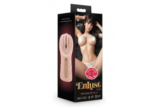 Телесный мастурбатор-вагина Ayumi с вибрацией