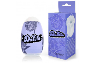 Белый нереалистичный мастурбатор в форме бутона цветка Datura