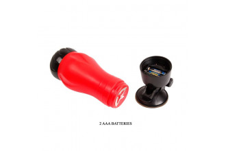 Мастурбатор-вагина в тубе FLORA с вибрацией Мастурбатор-вагина в тубе FLORA с вибрацией