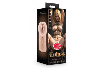 Телесный мастурбатор-вагина Destini