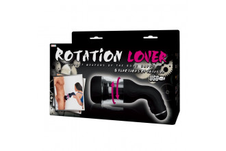 Мастурбатор-вагина с ротацией Rotation Lover
