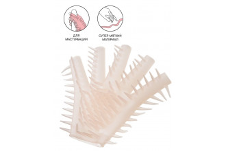 Телесная перчатка-мастурбатор для чувственного массажа