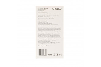 Черный вибромастурбатор с пульсацией Apollo