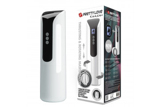 Мастурбатор с вибрацией и ротацией Kahleah