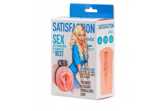 Мастурбатор с виброкольцом Satisfaction Magazine Airhostess