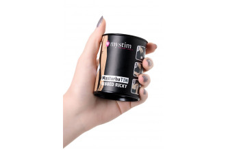 Компактный мастурбатор MasturbaTIN Ribbed Ricky