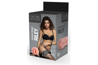 Телесный мастурбатор-вагина Riley