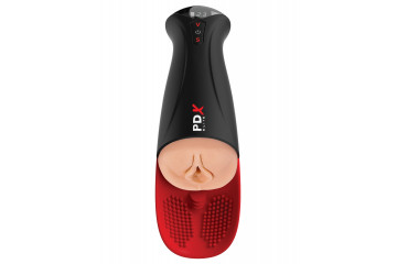 Телесный мастурбатор-вагина в черной колбе с вибрацией Fuck-O-Matic Pro XL