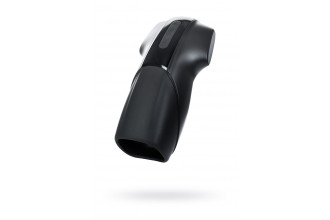 Мастурбатор Satisfyer Men Vibration с вибрацией