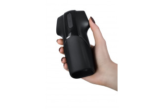 Мастурбатор Satisfyer Men Vibration с вибрацией