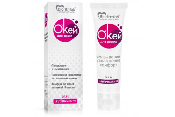 Гель-лубрикант на водной основе Окей для двоих - 100 гр.