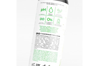 Лубрикант для орального секса SGAN со вкусом лимона и лайма - 100 мл.