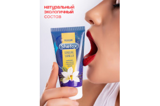 Интимная гель-смазка Shefox «Чувственная ваниль» - 50 мл.