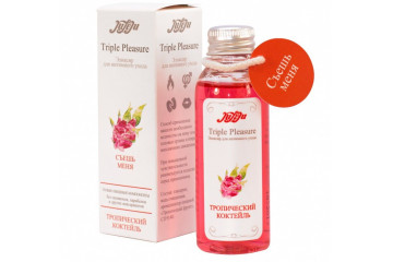 Эликсир Triple Pleasure «Тропический коктейль» - 65 гр.