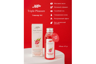Эликсир Triple Pleasure «Тропический коктейль» - 65 гр.