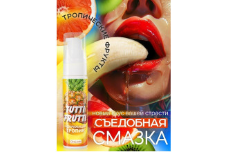 Гель-смазка Tutti-Frutti со вкусом тропических фруктов - 30 гр.