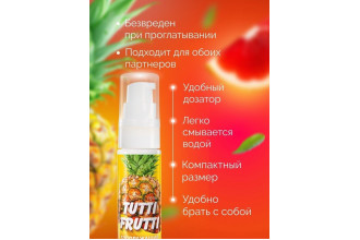 Гель-смазка Tutti-Frutti со вкусом тропических фруктов - 30 гр.