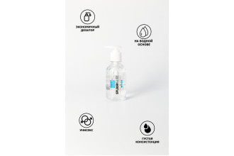 Лубрикант на водной основе Splashglide Lubricant Classic - 250 мл.