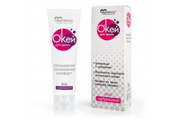 Гель-лубрикант на водной основе Окей для двоих - 50 гр.