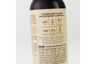Лубрикант для орального секса SGAN со вкусом чизкейка - 100 мл.
