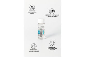 Лубрикант на водной основе Splashglide Lubricant Classic - 50 мл.