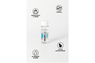 Лубрикант на водной основе Splashglide Lubricant Classic - 50 мл.